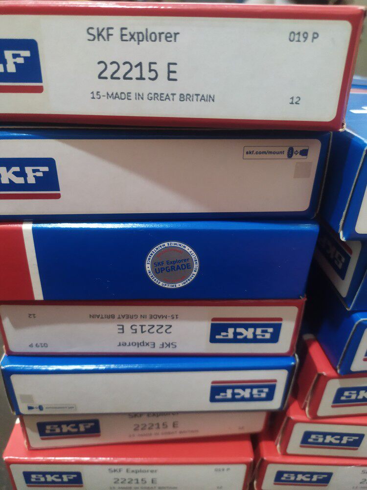 22215 e 3类调心滚子轴承 内径:75mm