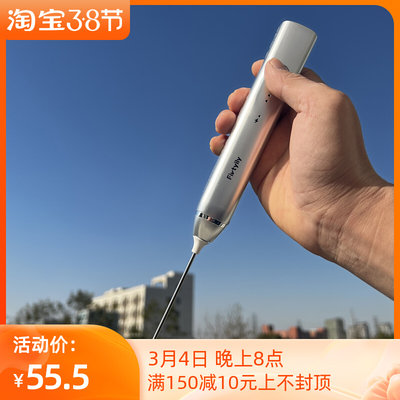 高品质手持电动打奶泡器咖啡奶泡机家用牛奶打泡器手持搅拌打蛋器