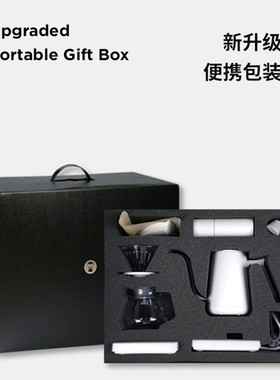 泰摩进阶型家用手冲咖啡套装礼盒温控手冲壶栗子C3 5磨豆机电子秤