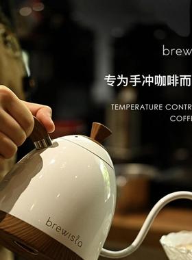 Brewista手冲壶温控恒温壶b壶咖啡壶电热水壶长嘴三代四代控温壶