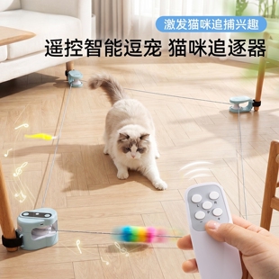 猫咪追逐器自动逗猫发声玩具自嗨解闷神器宠物消耗体力电动猫玩具
