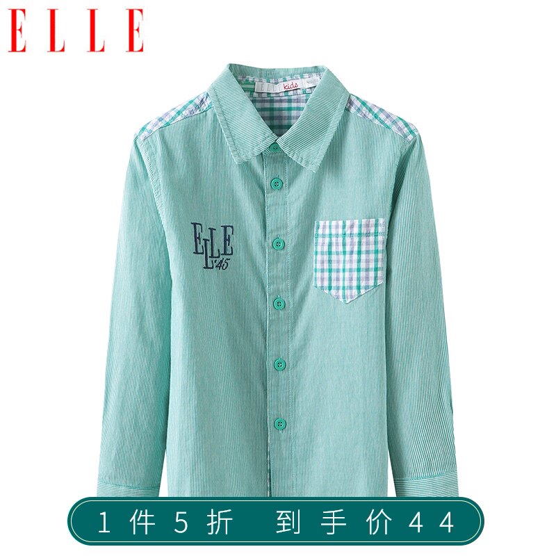 children lattice shirt quality goods ELLE Children's clothing CUHK shirt Spring new pattern Long sleeve pure cotton Base coatin the Children/Baby/Family fitted , Shirt  category - from Buy2taobao.com to provide professional Taobao agent buy service
