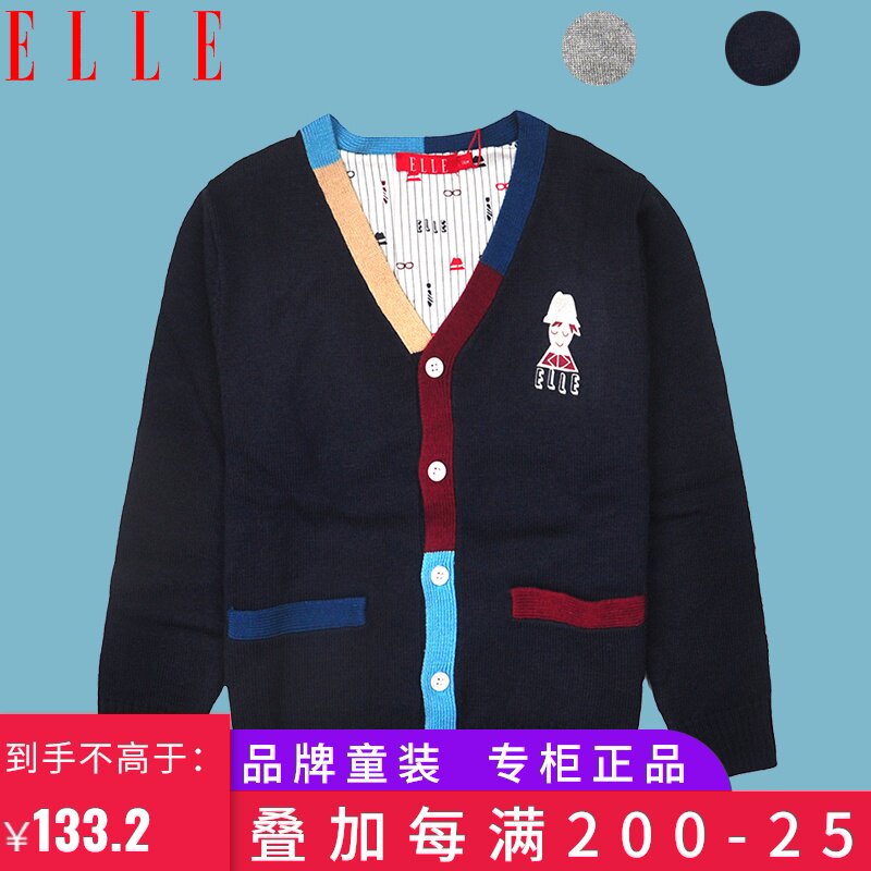 儿童毛衣开襟正品ELLE童装kids男童羊毛衫中大童毛线衣男孩外套冬在类目 童装/婴儿装/亲子装, 毛衣/针织衫中 - 来自Buy2taobao.com提供专业的淘宝代购服务