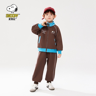 史努比儿童运动套装2025春季新品男童休闲洋气拼色两件套女童薄款