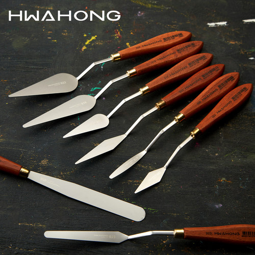 华虹油画刀刮刀肌理调色刀造型铲