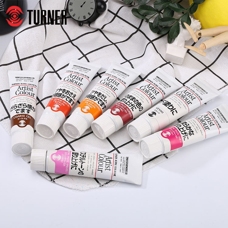 日本透纳turner透纳丙烯颜料