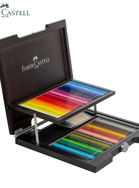 德国辉柏嘉Faber-Castell木盒绘画套装 油性彩铅笔72色  110072