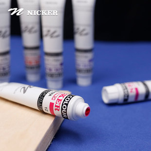 日本NICKER霓嘉广告颜料 宫崎骏水粉颜料 不透明水彩颜料20ml