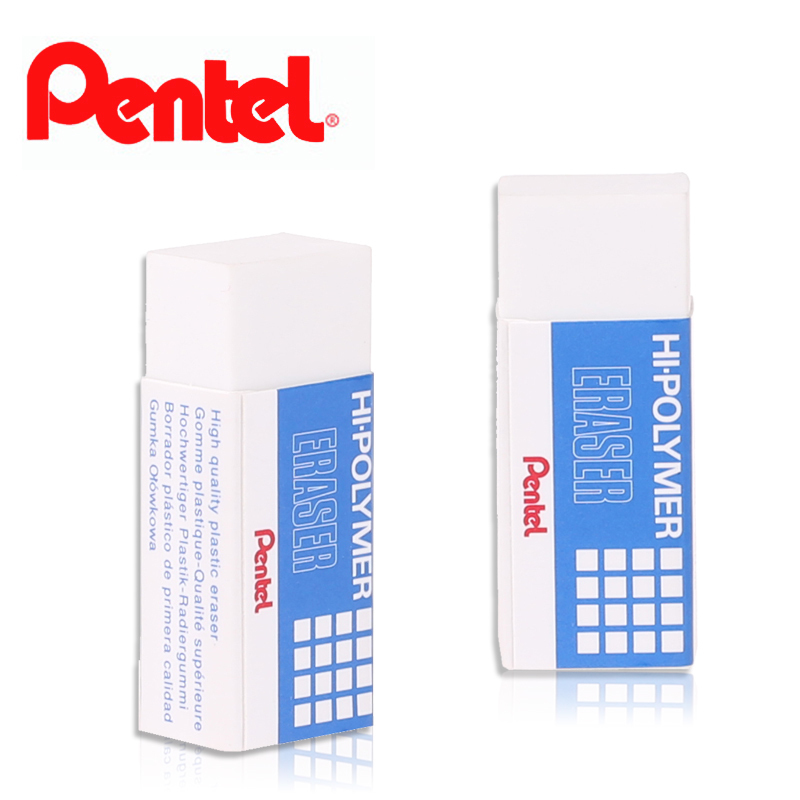 日本pentel派通橡皮/中号绘图