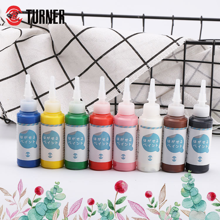 日本透纳turner艺术20手绘颜料