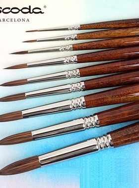 新品 西班牙ESCODA笔皇versatil 人造貂毛圆头水彩画笔 1540