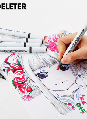 日本进口DELETER/灵猫NEOPIKO-2代马克笔12 24 36 72色套装肤色