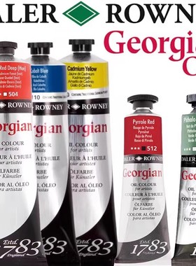 达嘞罗尼进口乔琴油画颜料Georgian美术绘画油彩管装专业老师推荐