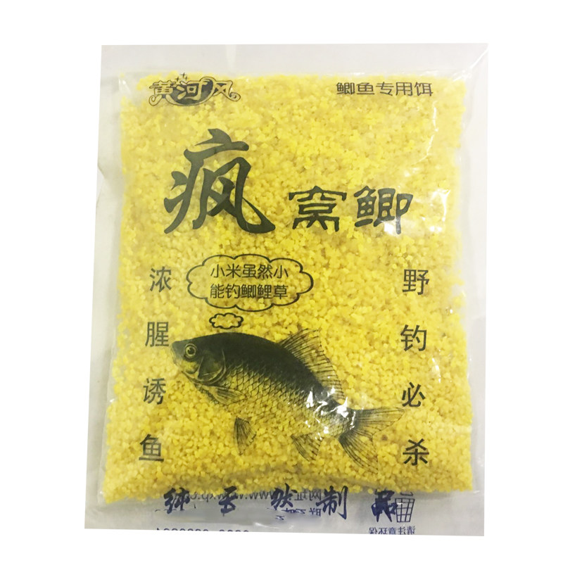 打窝鲫鱼窝料小米湿米碎米浓腥诱台钓饵