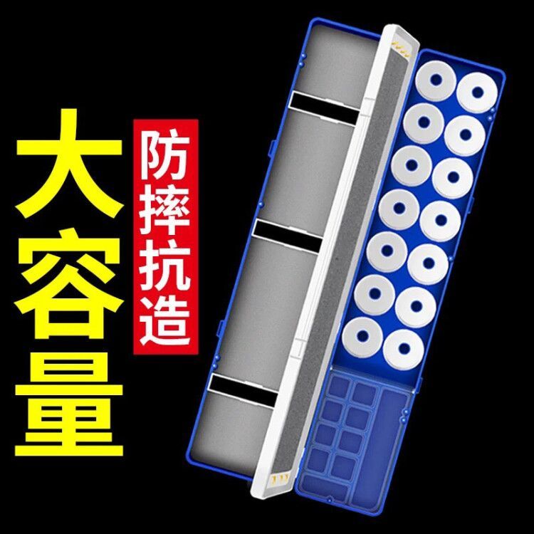 多功能三合一漂盒鱼漂盒浮漂盒钓鱼特价包邮清仓大容量渔漂盒飘盒