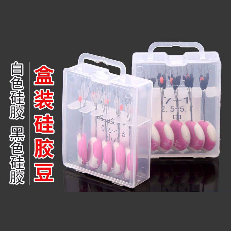 盒装竞技7+1太空豆 定位太空豆 每盒5个长形硅胶豆