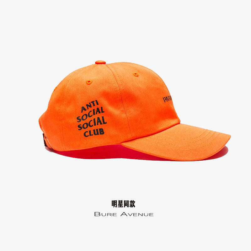 [GENUINE STOCK] BURE AVENUE VINTAGE CASUAL BASEBALL CAP VERSATILE SUNSCREEN CAP MEN & WOMEN