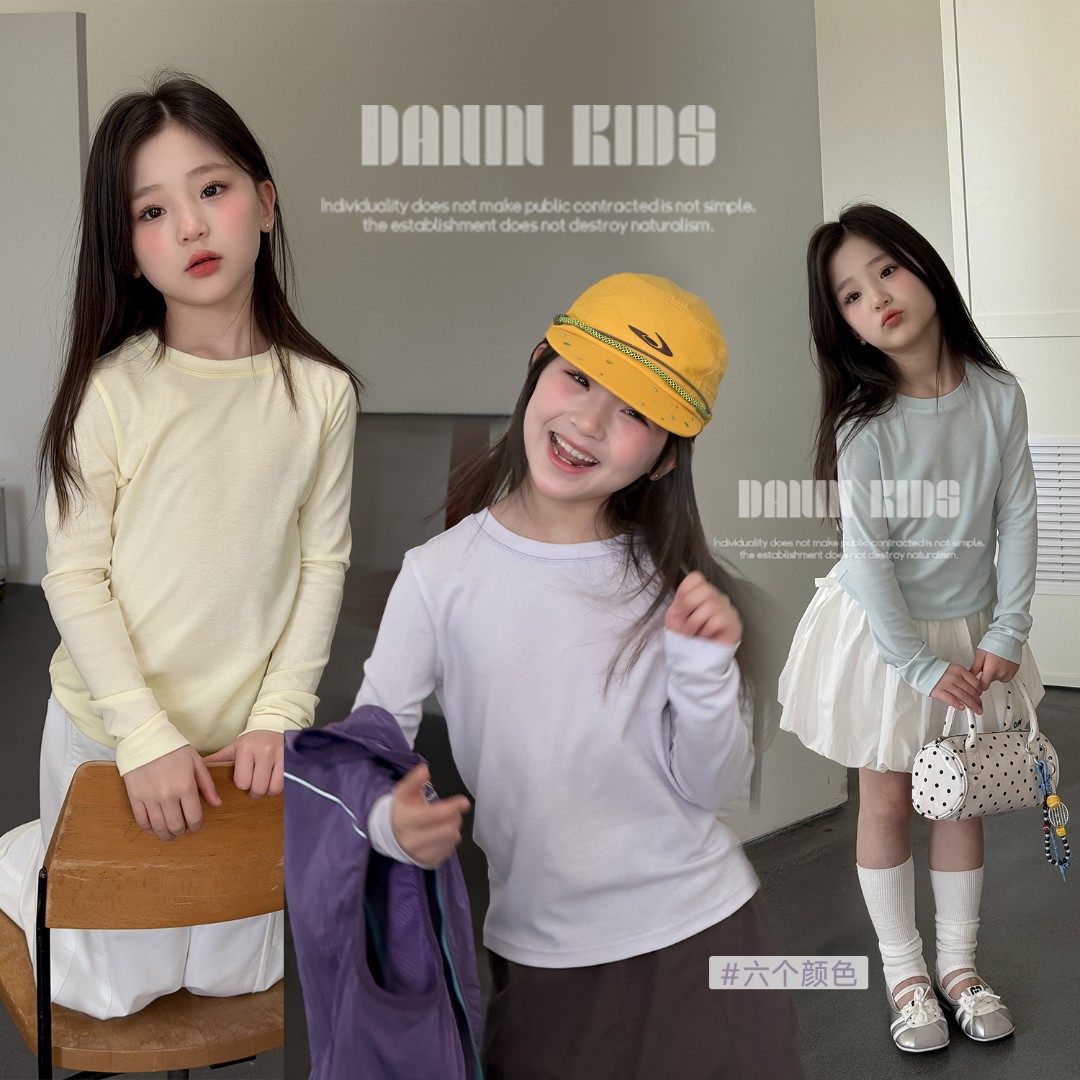 嗒囜【植物纤维】棉+莱赛尔混纺｜柔滑透气清爽垂顺女童春长袖T恤,童装/婴儿装/亲子装,T恤,淘宝优惠券,粉丝福利购,淘宝优惠卷