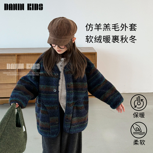 嗒囜【森林童话】复古儿童秋冬装宽松中长款仿羊羔毛毛绒外套大衣