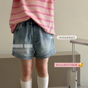 嗒囜【元气上大分】牛仔短裤 舒适弹力牛仔 女童春装短裤裤子