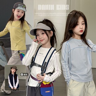 嗒囜【天丝棉的“肌肤引力”｜滑糯暖软】哈梭线儿童春装新款上衣