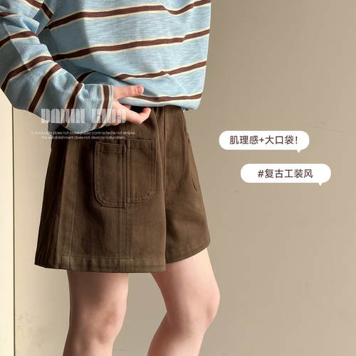 嗒囜卡布奇诺100棉儿童阔腿短裤