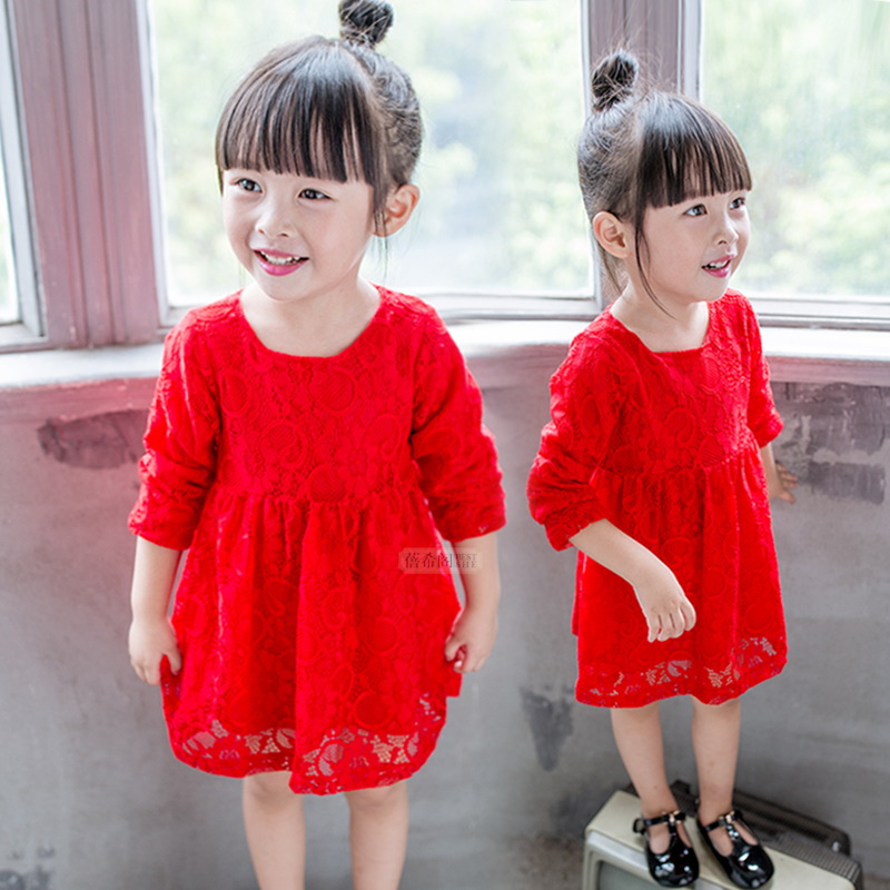 Robe enfant - Ref 2044473 Image 1