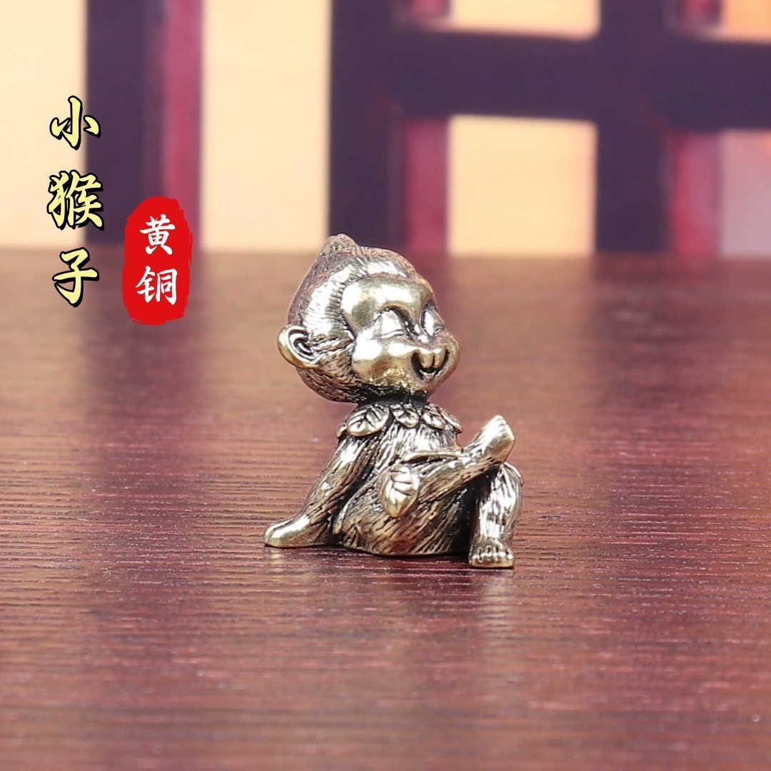 创意纯黄铜休闲小猴子生肖猴子复古居家装饰办公室桌面工艺品摆件