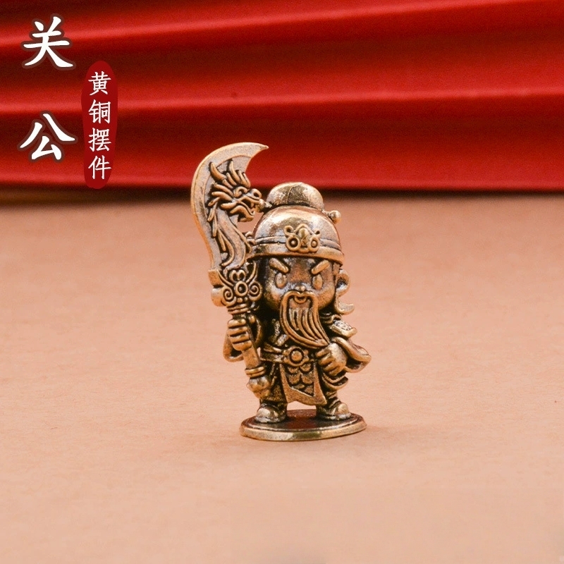 纯黄铜Q版关公卡通小人物关公关二爷复古装饰桌面茶宠工艺品摆件