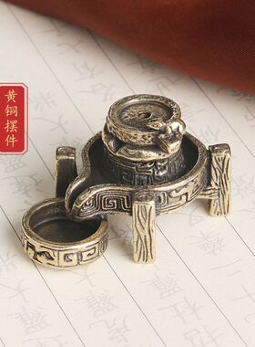 仿古黄铜老鼠推石磨香插摆件左右逢源创意香炉古玩茶宠老铜器