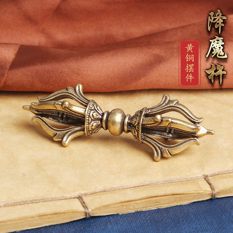 黄铜五股金刚降魔杵桌面摆件