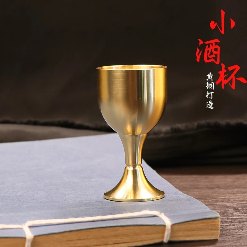 纯黄铜高脚酒杯一口杯家用白酒铜杯子祈福贡酒杯供奉茶杯酒杯摆件,家居饰品,桌面摆件,淘宝优惠券,粉丝福利购,淘宝优惠卷