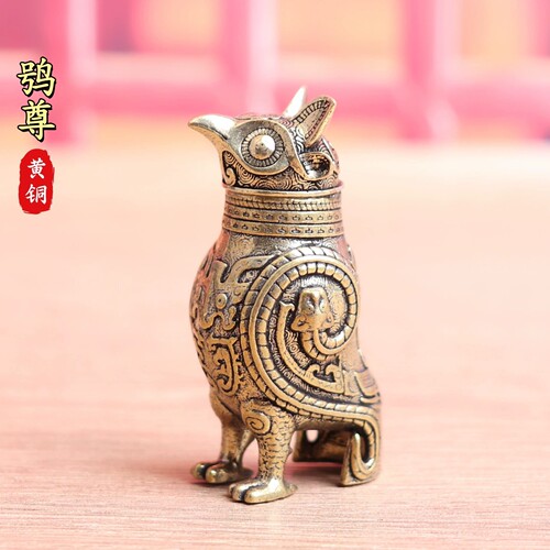 纯黄铜妇好鸮尊复古桌面摆件