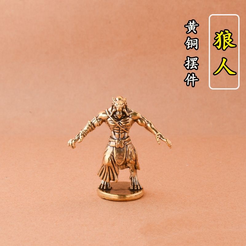 黄铜狼人摆件复古做旧跨境欧美血月狼人变异摆件装饰办公桌摆件