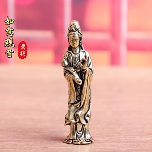 纯黄铜复古手把件如意立体观音老物件居家装 饰小摆件 饰茶宠桌面装