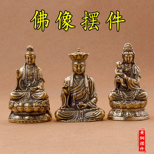 黄铜复古观音工艺品摆件观世音家居供奉客厅纯铜桌面南海观音菩萨