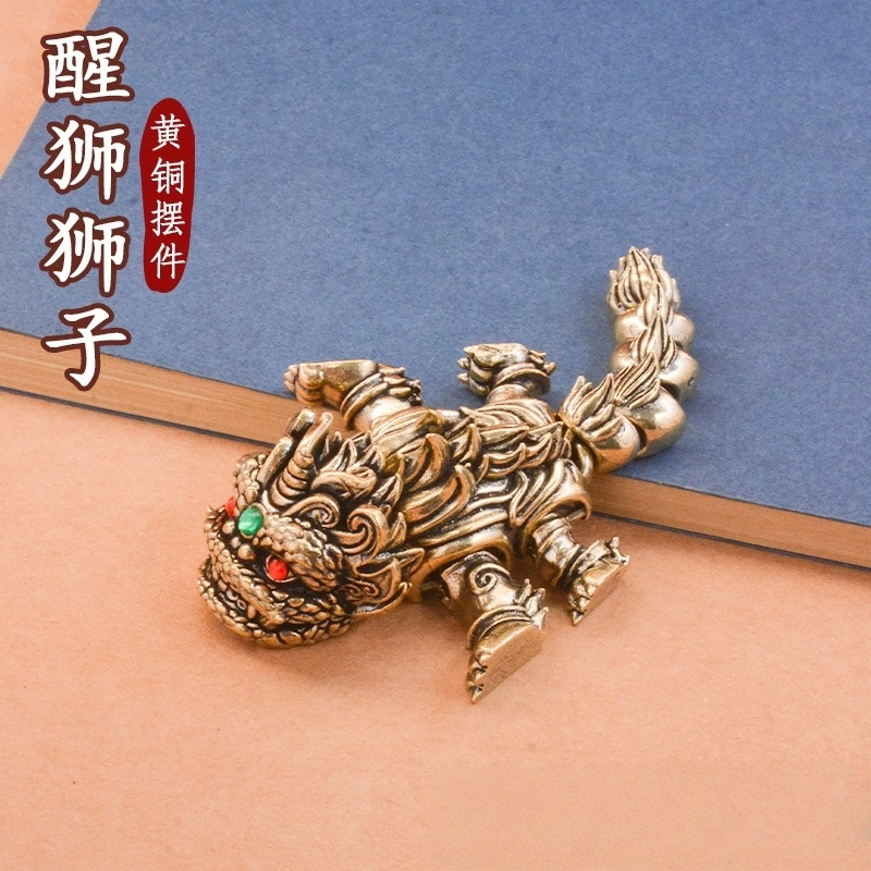 纯黄铜镂空可活动醒狮舞狮摆件