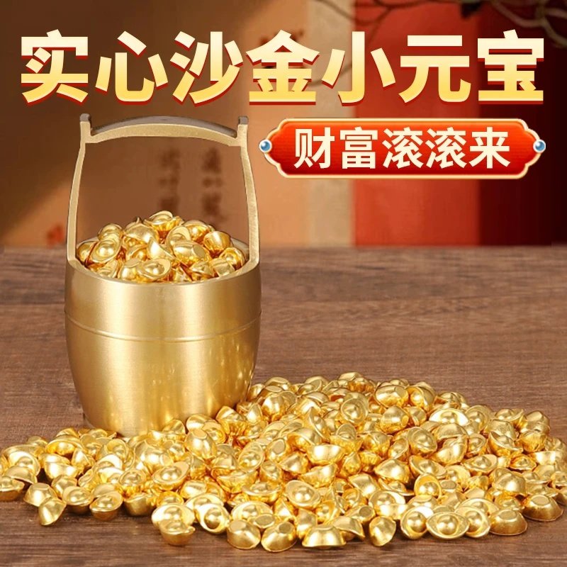 纯铜一桶金元宝小摆件聚宝盆黄金万两招财水桶客厅家居装饰工艺品,家居饰品,桌面摆件,淘宝优惠券,粉丝福利购,淘宝优惠卷