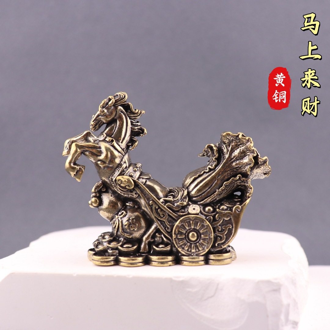创意纯黄铜马上来财马拉白菜复古居家装饰办公室桌面工艺品小摆件,家居饰品,桌面摆件,淘宝优惠券,粉丝福利购,淘宝优惠卷