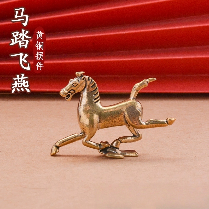 黄铜马踏飞燕桌面摆件