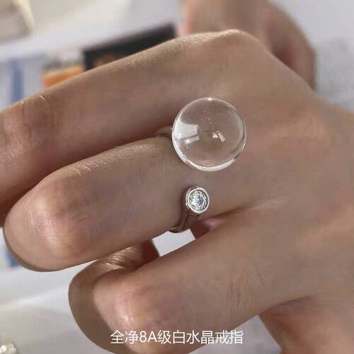 天然8A全净白水晶戒指s925银泡泡钻开口指环无孔牛鼻孔