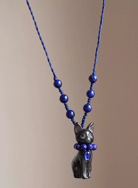 立体布鲁斯黑猫吊坠克莱因蓝串珠编绳项链小众趣味可爱毛衣链挂饰