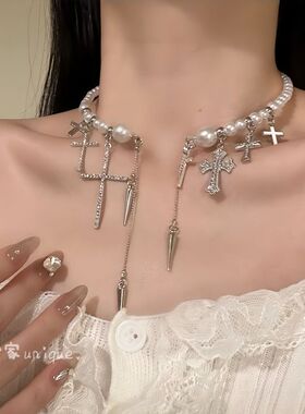 野心家 【无序光】法式甜酷风十字架珍珠项链高级感锁骨链颈链