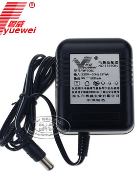 小天使NUX MFX-10 MG-20吉他效果器DC9V500ma电源适配器9伏电源线