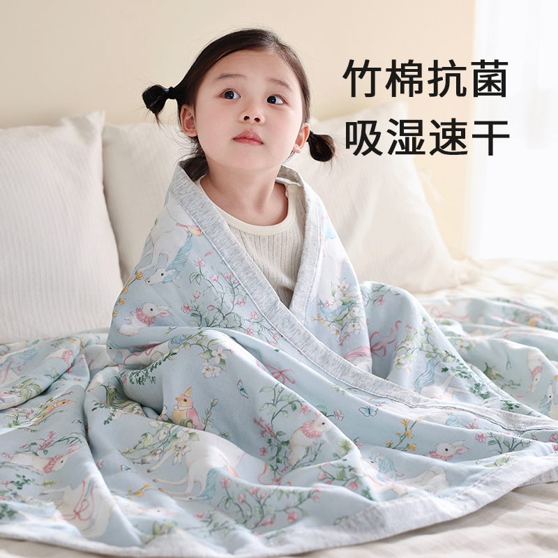 婴儿纱布盖毯小被子竹纤维宝宝儿童夏凉被幼儿园纱布竹棉空调盖毯