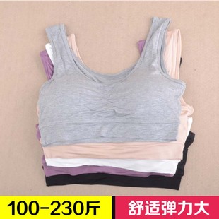 运动文胸防震女妈妈胖mm莫代尔棉无钢圈背心式 特大码 大罩杯薄模杯