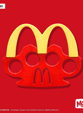 MOYU潮玩麦当劳塑料指虎玩具金拱门M记小姐姐防身礼物