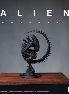 MOYU异形周边手办桌面摆件模型雕塑艺术个性异形手办异形模型