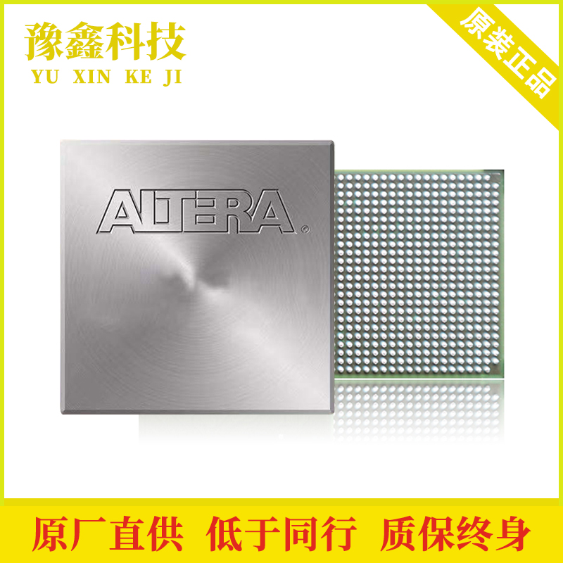 EP3C25F324A7N 嵌入式BGA封装EP3C2全系列全新进口集成电路IC芯片