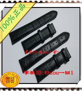 原装正品适用天梭表带T099405 T099408A T099427A T099407A皮带